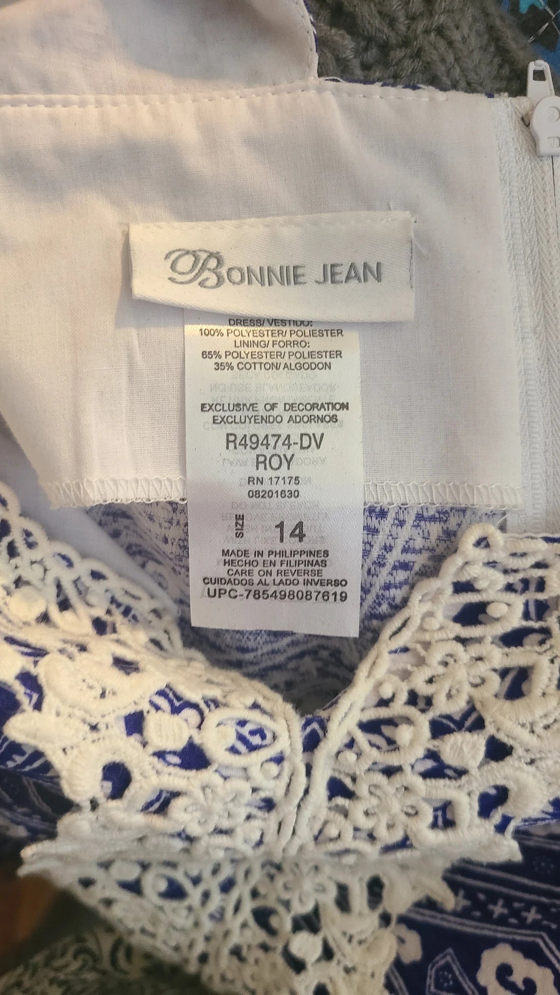 Bonnie Jean Vintage Girl's Dress | Size 14
